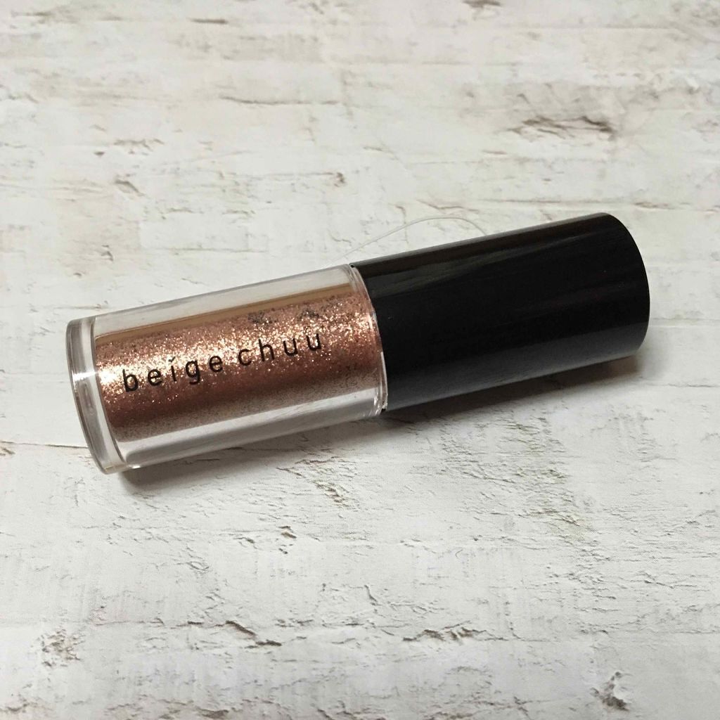 PERIWINKLE PEARL POWDER/BEIGE CHUU/単色アイシャドウを使ったクチコミ（1枚目）