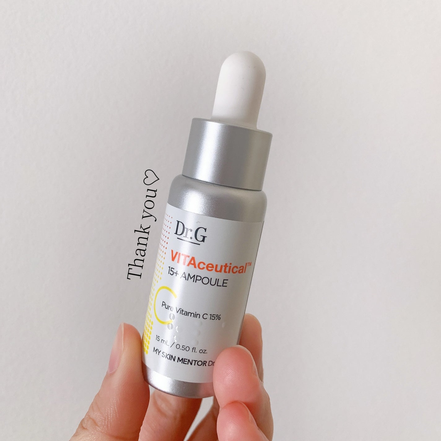 ビタシューティカル15+プラスアンプル/Dr.G/美容液を使ったクチコミ(1枚目)