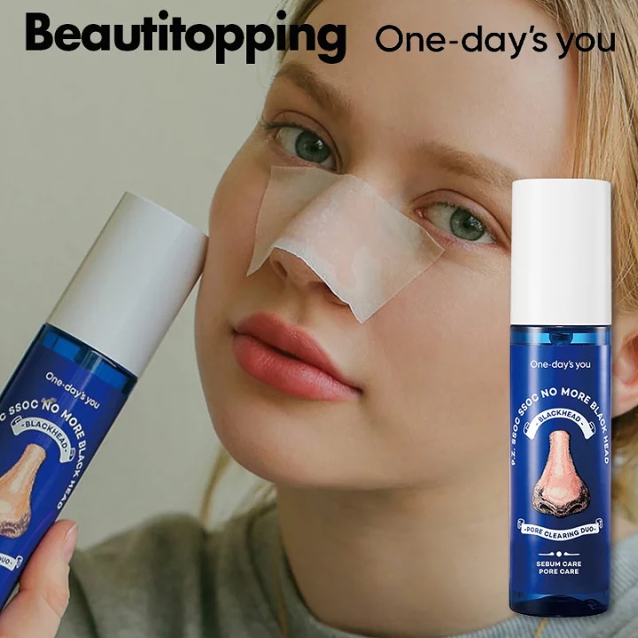 ノーモアブラックヘッド(ノーズピーリング)/One-day's you/スクラブ・ゴマージュを使ったクチコミ（2枚目）