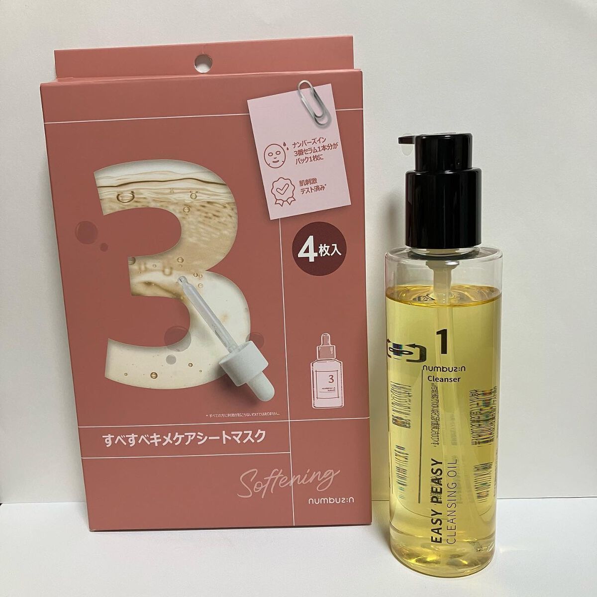 1番 さっぱりすっきりクレンジングオイル/numbuzin/オイルクレンジングを使ったクチコミ（1枚目）