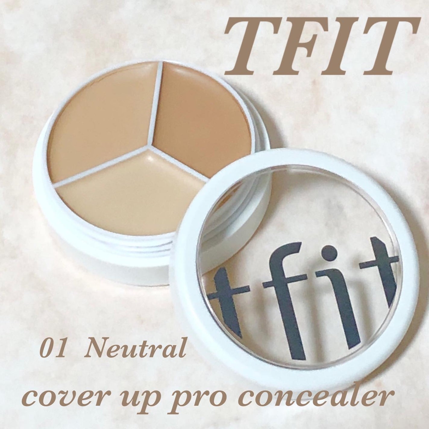 カバーアッププロコンシーラー/TFIT/パレットコンシーラーを使ったクチコミ(1枚目)