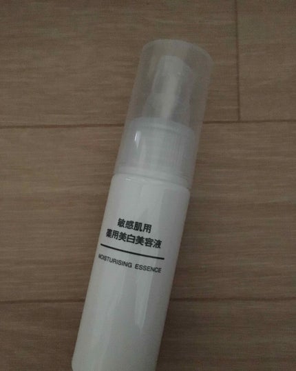 敏感肌用薬用美白美容液/無印良品/美容液を使ったクチコミ(3枚目)