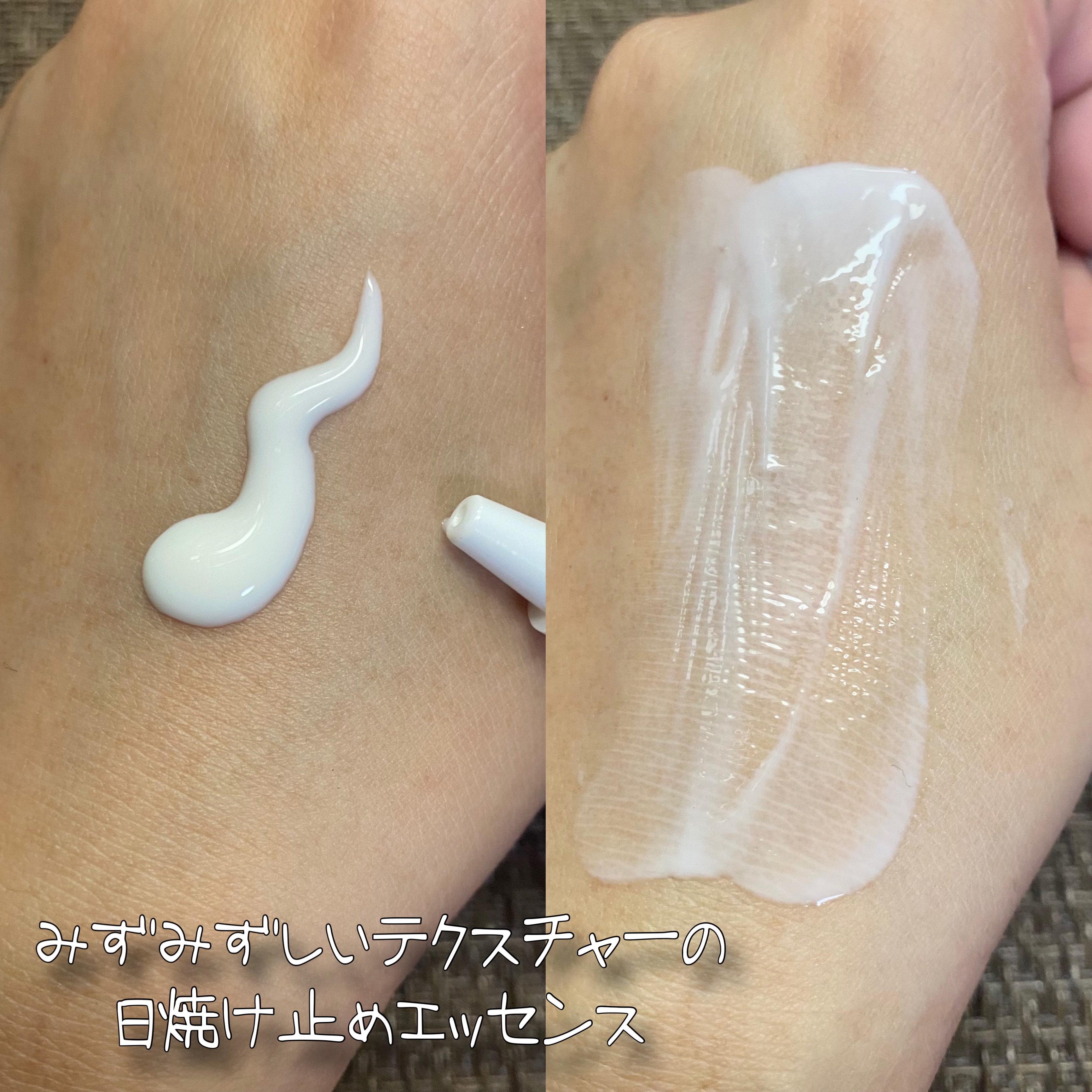 ウォーターメロン パンチ カミング サンスクリーン / スイカサンクリーム / SPF 50+ PA++++  /ビューランチ/日焼け止めクリームを使ったクチコミ（3枚目）