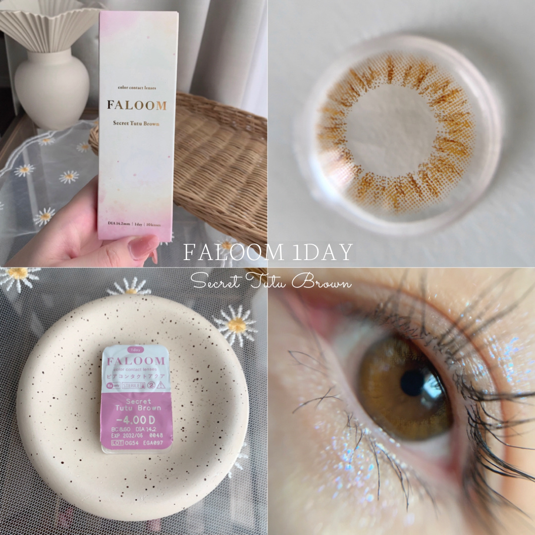 FALOOM 1DAY シークレットチュチュブラウン/FALOOM/ワンデー（１DAY）カラコンを使ったクチコミ（1枚目）