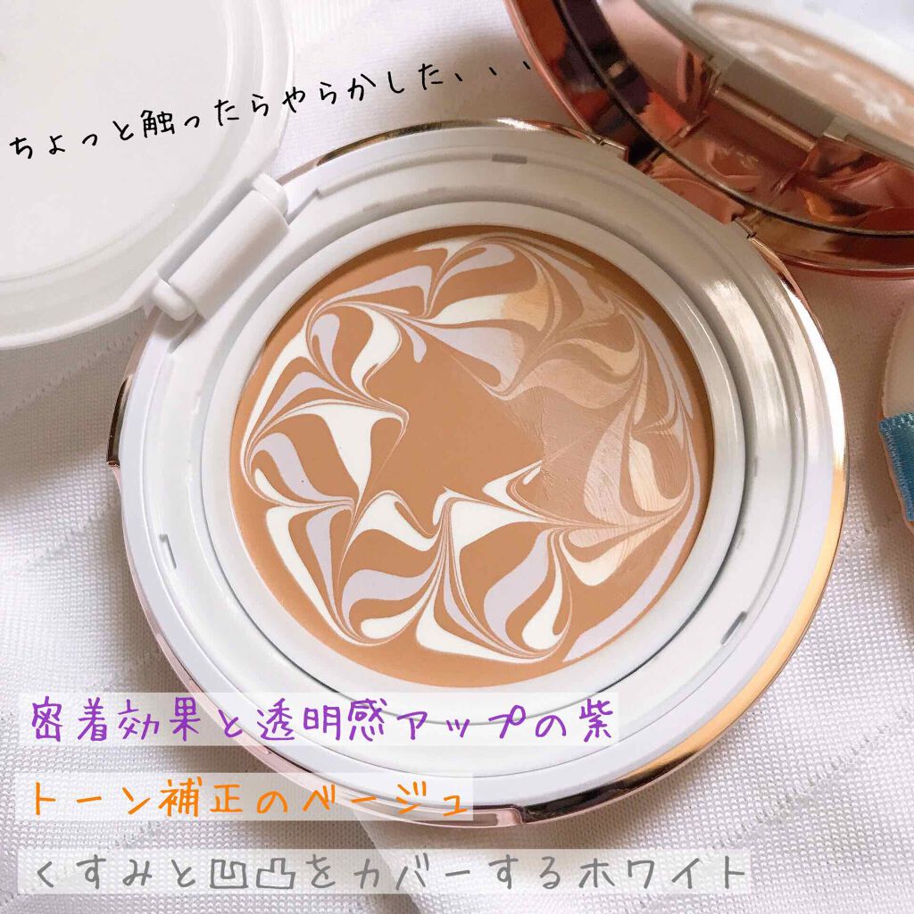 ダブル セラム バーム ファンデーション/Dr.Althea/クリーム・エマルジョンファンデーションを使ったクチコミ(2枚目)