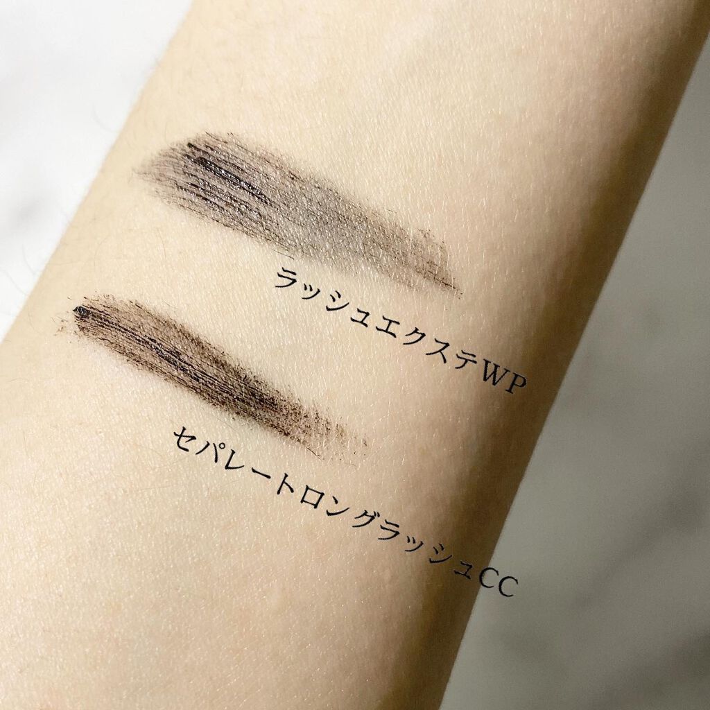 セパレートロングラッシュCC/KANEBO/マスカラを使ったクチコミ(6枚目)