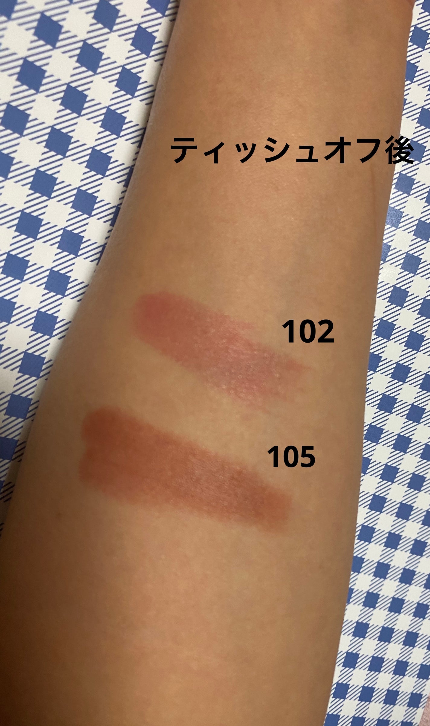 ラスティング リップカラーN/CEZANNE/口紅を使ったクチコミ(3枚目)