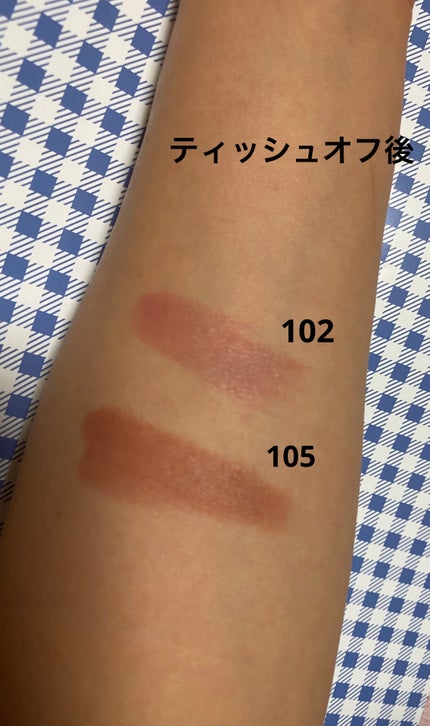 ラスティング リップカラーN/CEZANNE/口紅を使ったクチコミ(3枚目)