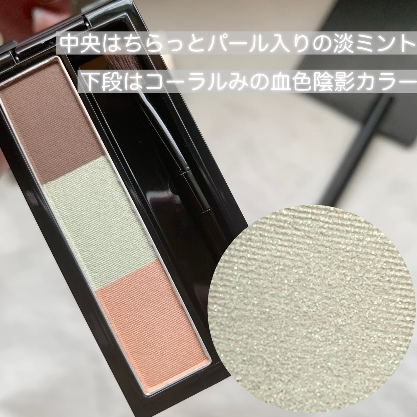 ヴィセ リシェ アイブロウパウダー/Visée/パウダーアイブロウを使ったクチコミ(3枚目)