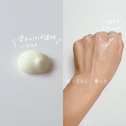 ジョンセンムル スキンヌーダーロングウェアクッション/JUNG SAEM MOOL/クッションファンデーションを使ったクチコミ(4枚目)