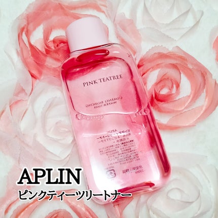 ピンクティーツリートナー/APLIN/化粧水を使ったクチコミ(1枚目)