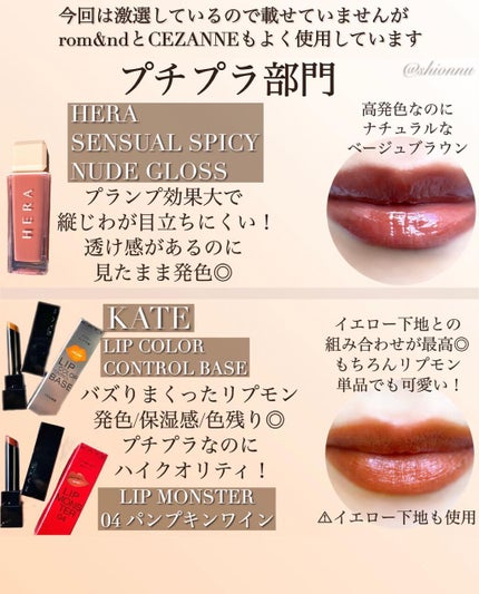 アイ カラー クォード/TOM FORD BEAUTY/アイシャドウパレットを使ったクチコミ(5枚目)