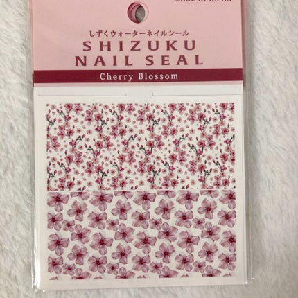 しずくネイルシール/キャンドゥ/ネイルシールを使ったクチコミ(2枚目)