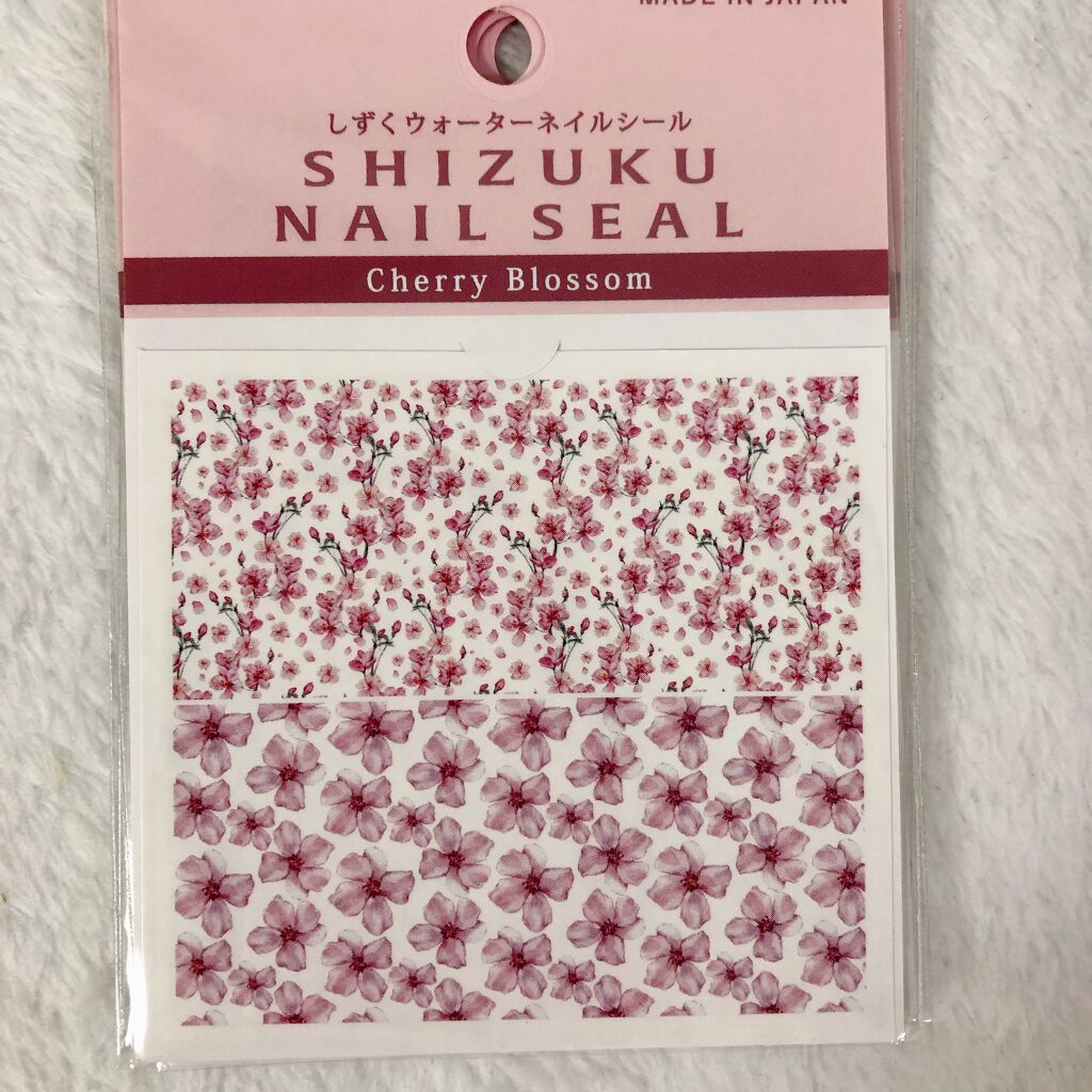 AC クイックドライベース&ハードナー/AC MAKEUP/ネイルベースコートを使ったクチコミ(7枚目)