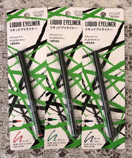 リキッドアイライナーa (TOKYO GIRLS COLLECTION) グリーン/U R GLAM/リキッドアイライナーを使ったクチコミ(1枚目)
