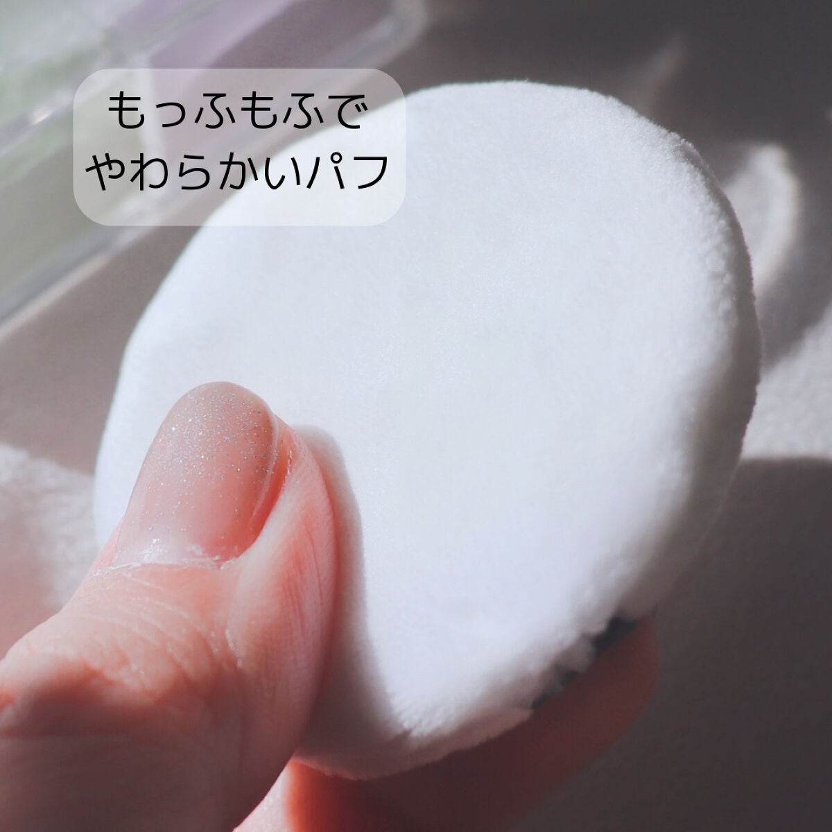 プリズム・リーブル/GIVENCHY/ルースパウダーを使ったクチコミ(3枚目)