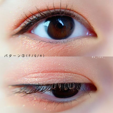 プレイカラー アイシャドウ/ETUDE/アイシャドウパレットを使ったクチコミ(6枚目)