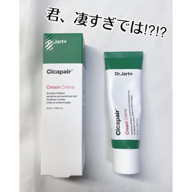 こんにちは🌸



数ある中から観覧していただきありがとうございます。



Dr.Jart+
シカペアクリーム




購入する場所によって値段が異なります
ドンキーとかで購入すると約5000円ほどで