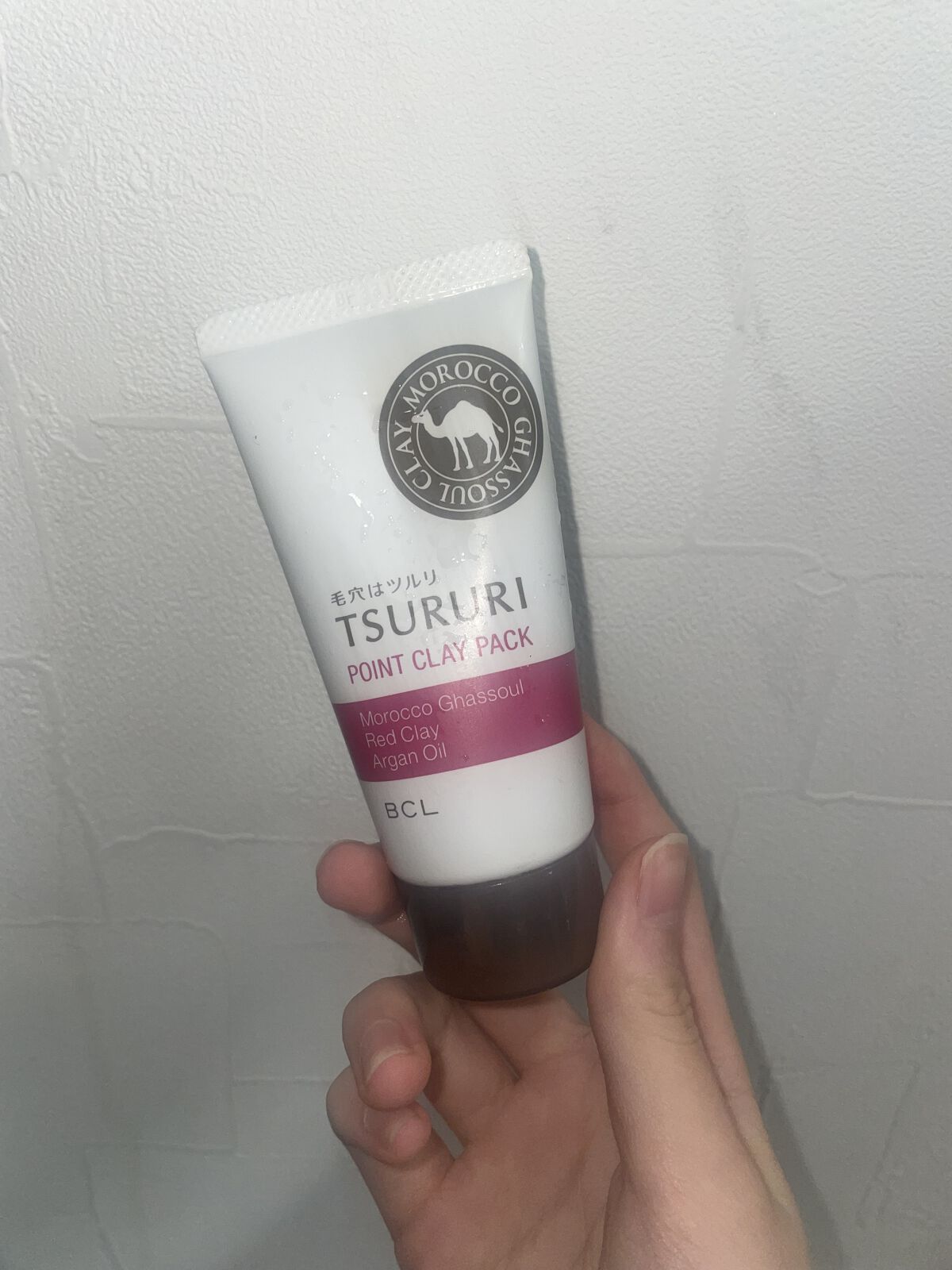 ツルリ 皮脂吸い出し 部分用パック ガスール＆レッドパワー/ツルリ/洗い流すパック・マスクを使ったクチコミ（1枚目）