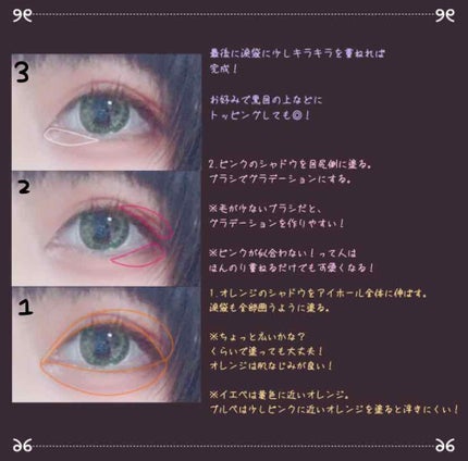 スキニーリッチシャドウ/excel/アイシャドウパレットを使ったクチコミ(2枚目)