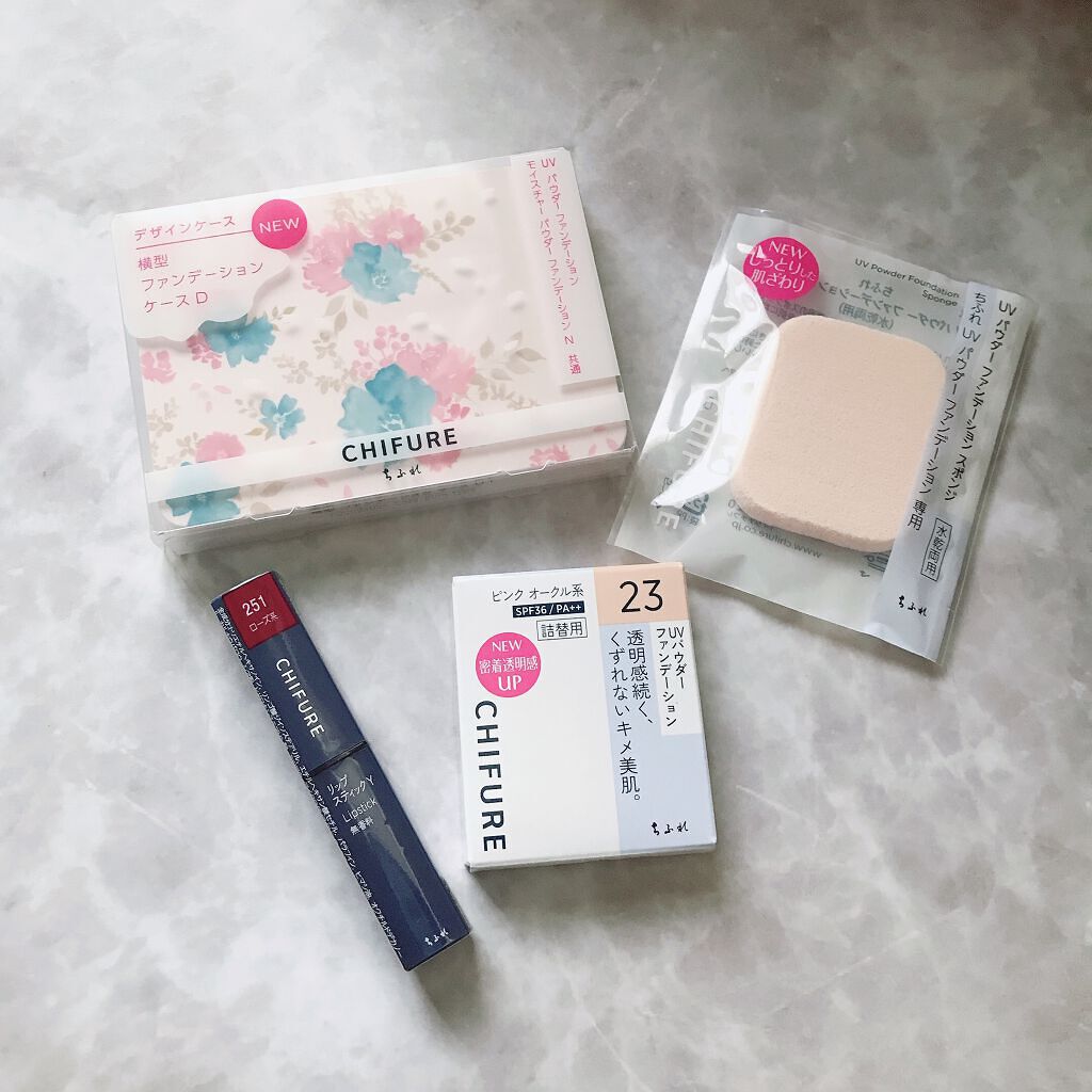 リップスティック Y/ちふれ/口紅を使ったクチコミ(1枚目)