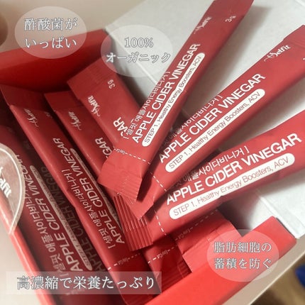 アップルサイダービネガー ダイエットデトックス血糖値ケアA.C.V/SELFIT /美容サプリメントを使ったクチコミ(2枚目)