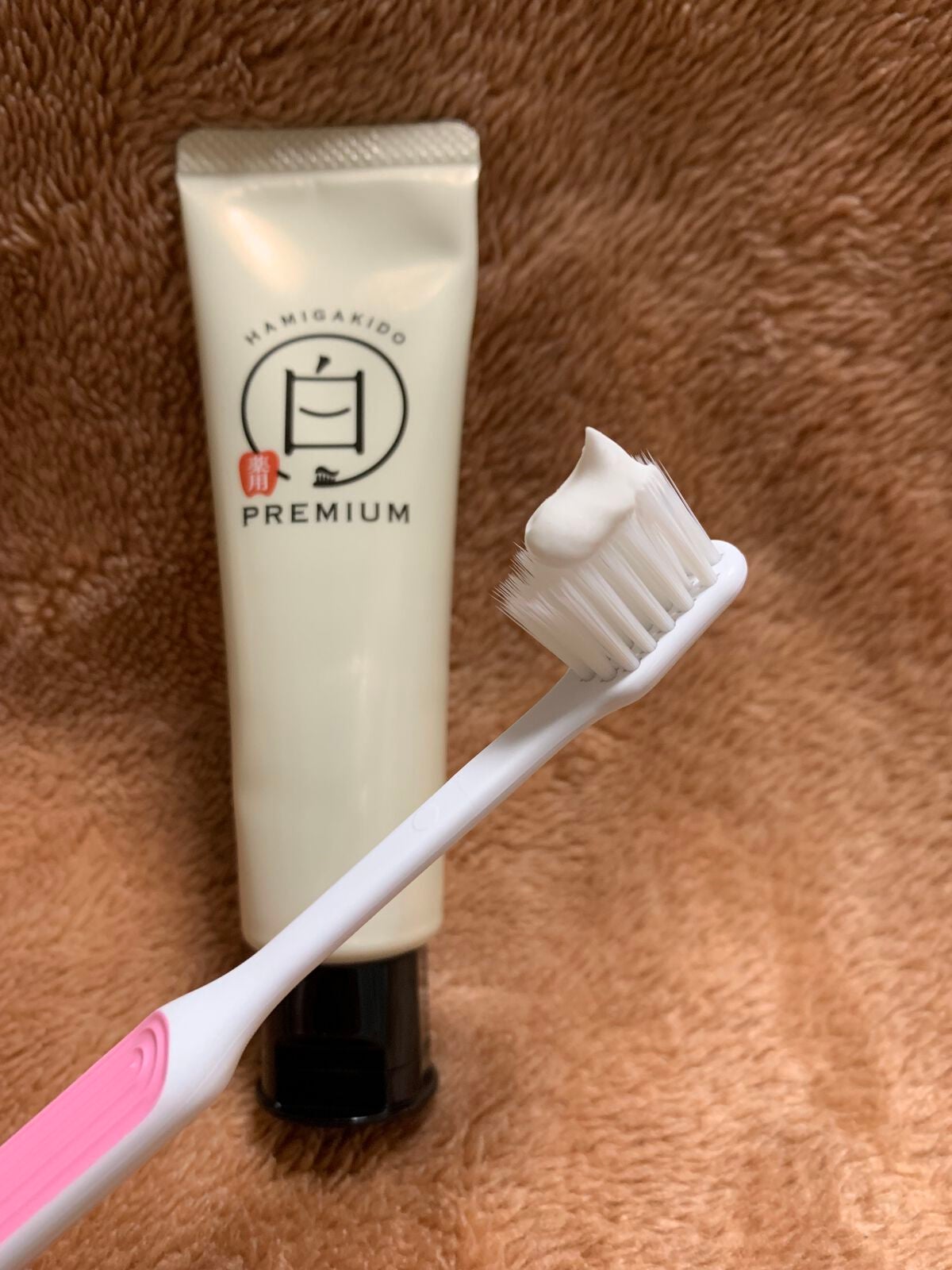 歯磨き堂 薬用ホワイトニングペースト プレミアム/歯磨き堂/歯磨き粉を使ったクチコミ(2枚目)