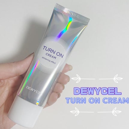 デュイセル ターンオンクリーム/DEWYCEL/フェイスクリームを使ったクチコミ(1枚目)