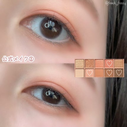 ベターザンパレット/rom&nd/アイシャドウパレットを使ったクチコミ(9枚目)