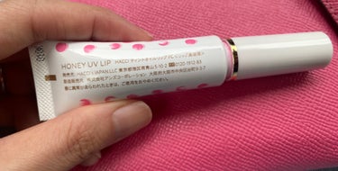 HACCI ティントオイルリップのクチコミ「🎀💕💓💗HACCIティントオイルリップ🎀💕💓

HONEY UV LIP〈リップ美容液〉

大.....」（2枚目）