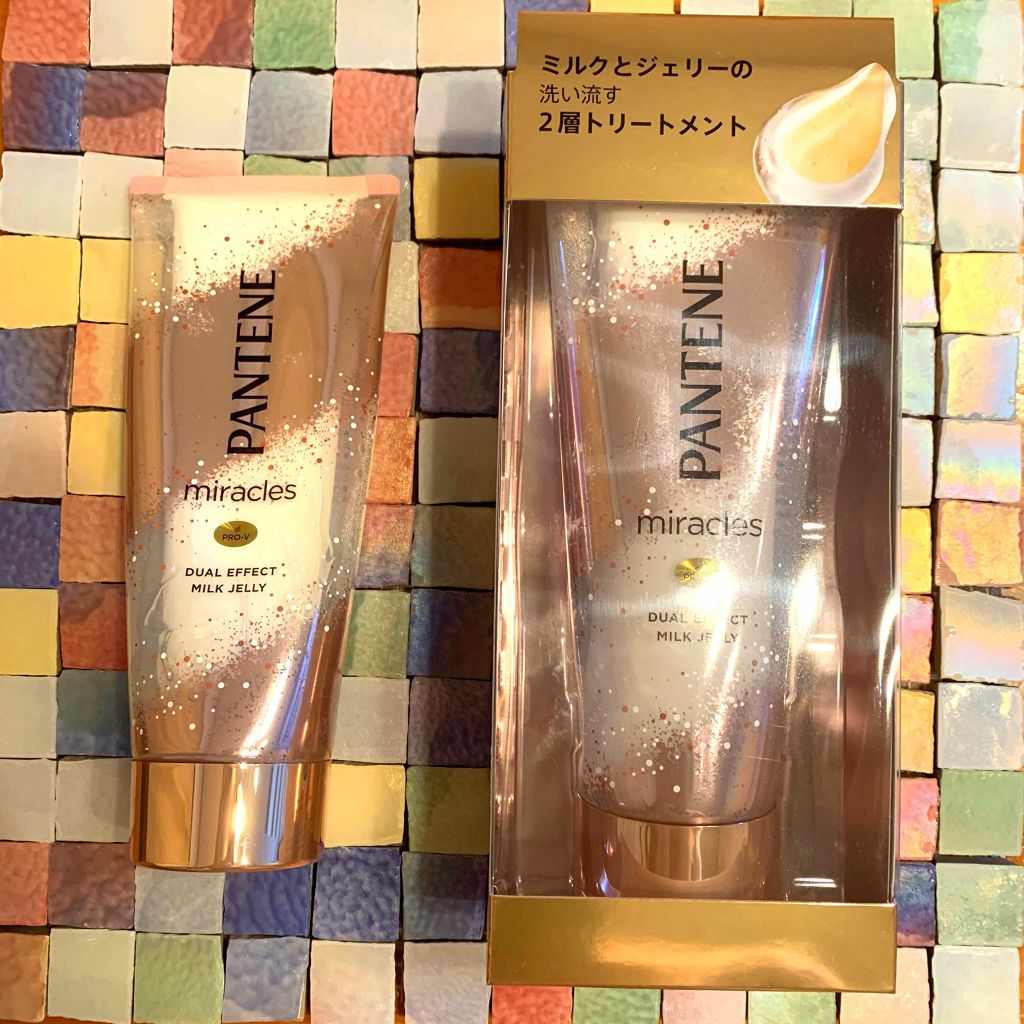 ミラクルズ デュアル エフェクト ミルク ジェリー/パンテーン/洗い流すヘアトリートメントを使ったクチコミ(1枚目)