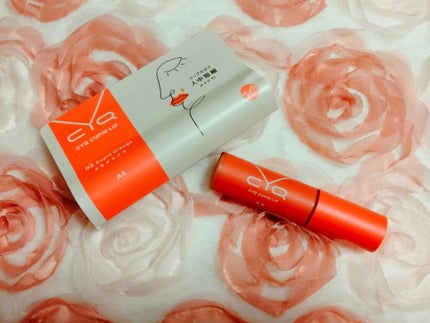 キューピッドリップ/CYQ/口紅を使ったクチコミ(6枚目)