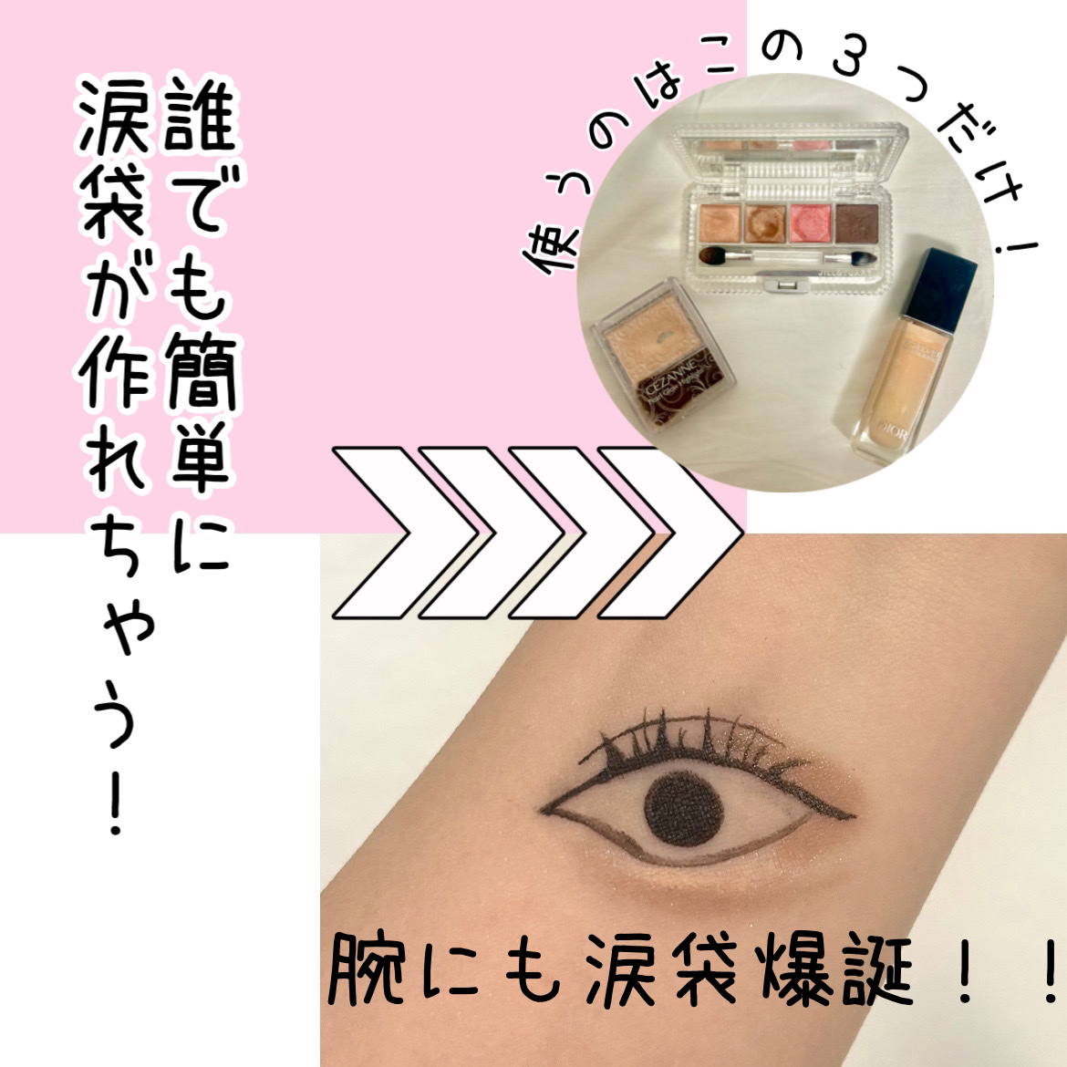 ディオールスキン フォーエヴァー フルイド グロウ/Dior/リキッドファンデーションを使ったクチコミ（1枚目）