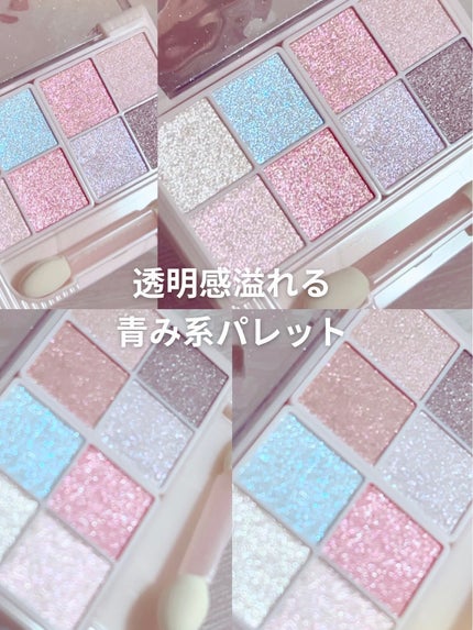 プティパレットアイズ(スパークリングタイプ)/キャンメイク/アイシャドウを使ったクチコミ(3枚目)