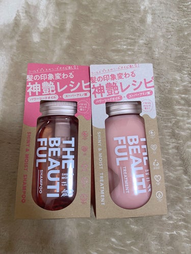 アミノメイソン シャイニー＆モイスト シャンプー／ヘアトリートメント シャンプー本体440ml トリートメント本体440ml  #提供 

LIPSさんからプレゼントして頂きました♪

シャンプーはさら