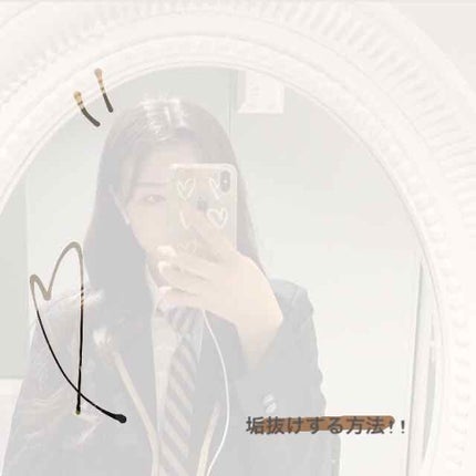 を使ったクチコミ(1枚目)