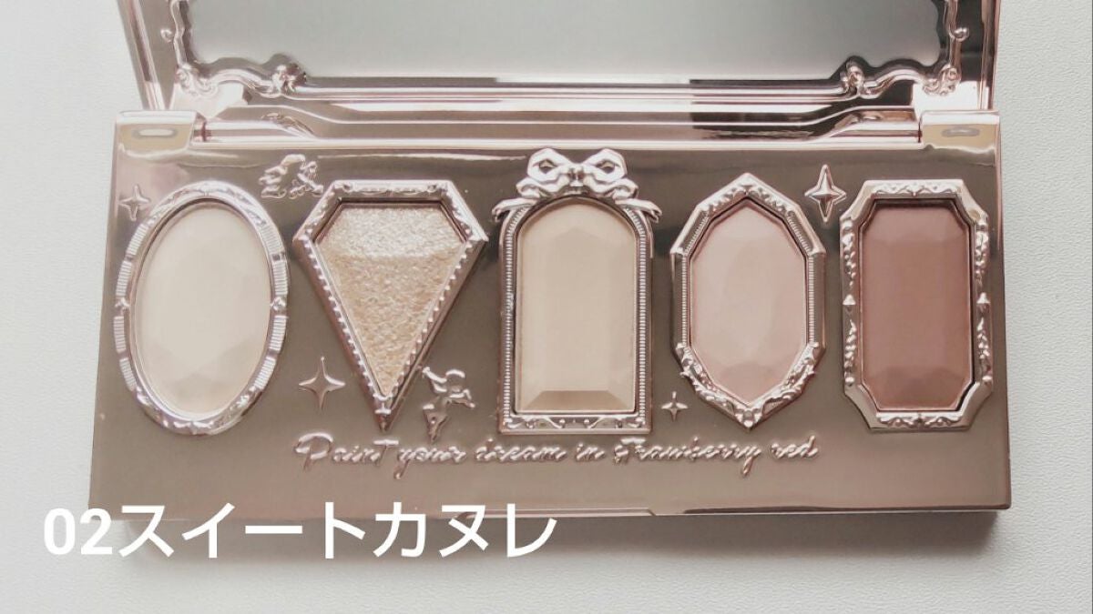 いちご豆大福 on LIPS 「パケ買い!flowerKnowsストロベリーロココシリーズ✼•..」(5枚目)