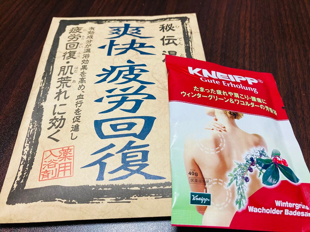 クナイプ グーテエアホールング バスソルト ウィンターグリーン&ワコルダーの香り/クナイプ/無機塩系入浴剤を使ったクチコミ(1枚目)