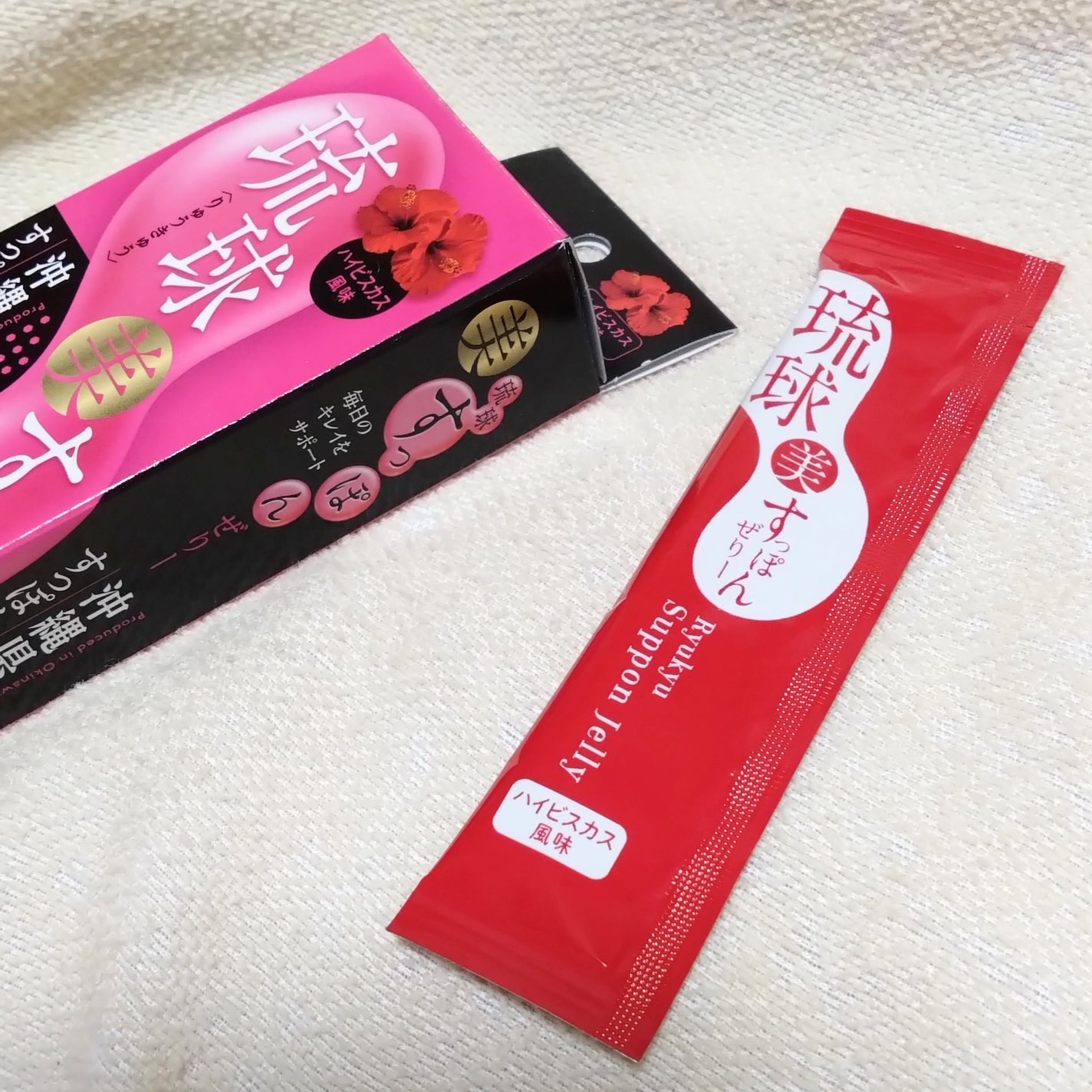 琉球 美・すっぽんぜりー/さぽらいふ/その他食品を使ったクチコミ(3枚目)