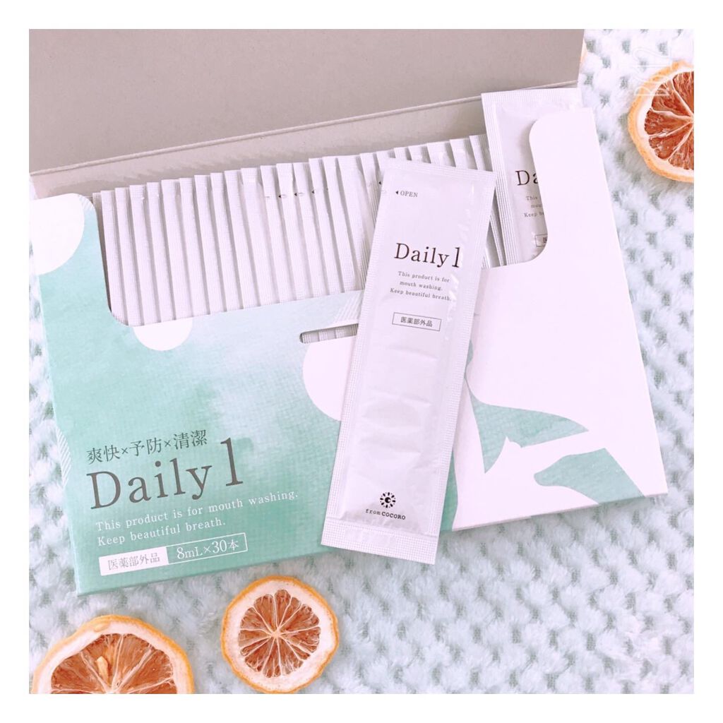 Daily1/フロムココロ/マウスウォッシュ・スプレーを使ったクチコミ（2枚目）