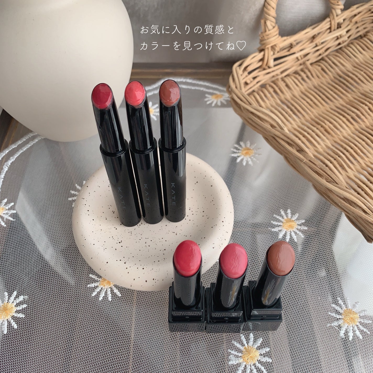 リップモンスター クリアトーン/KATE/口紅を使ったクチコミ(9枚目)