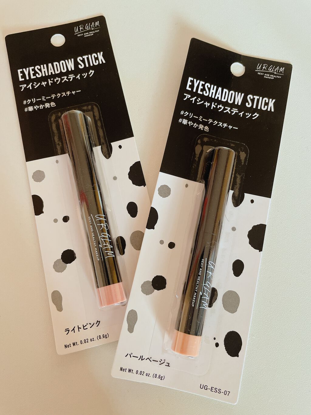 UR GLAM　EYESHADOW STICK/U R GLAM/スティックアイシャドウを使ったクチコミ（1枚目）