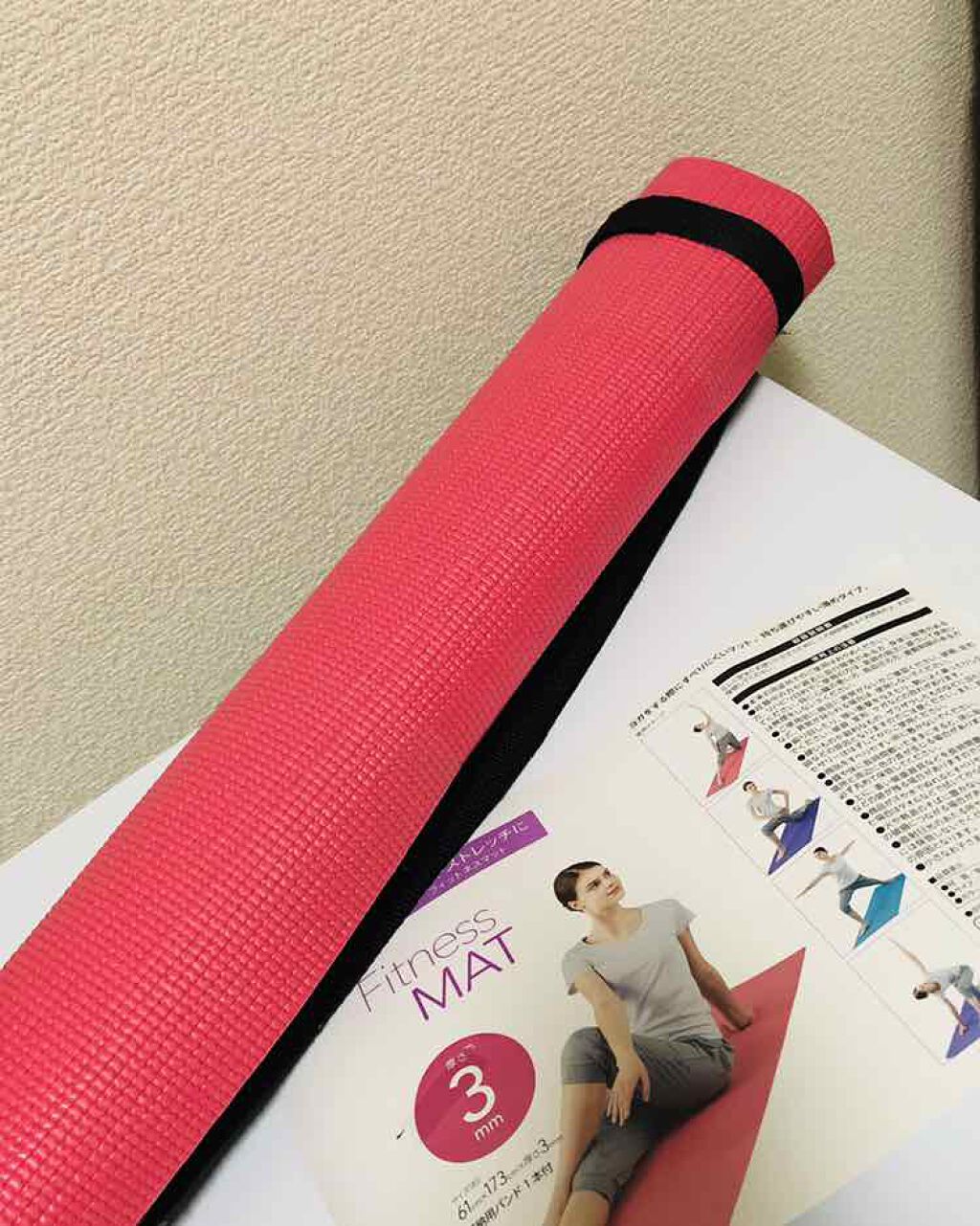 自己紹介/雑談/その他を使ったクチコミ（1枚目）