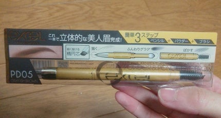 パウダー&ペンシル アイブロウEX/excel/アイブロウペンシルを使ったクチコミ(2枚目)