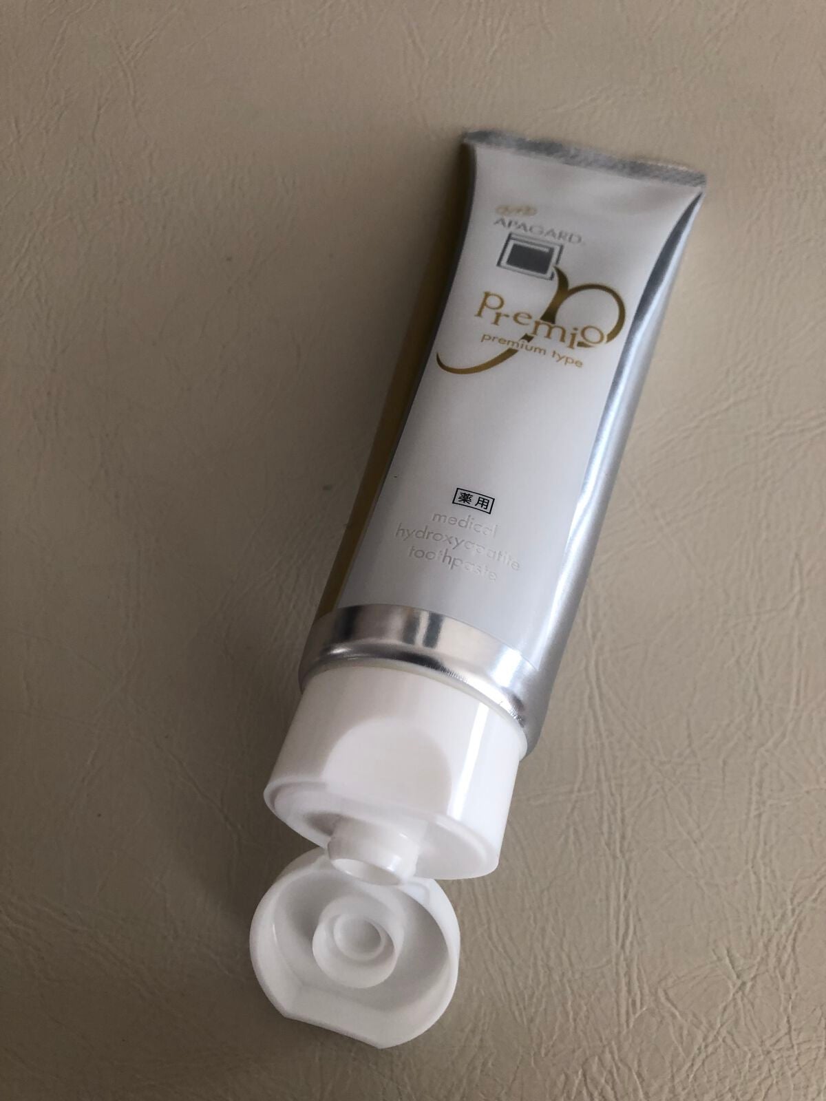 アパガードプレミオ/アパガード/歯磨き粉を使ったクチコミ(5枚目)