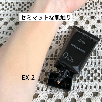 ザBB(カバー&オイルブロック) /KATE/BBクリームを使ったクチコミ(1枚目)