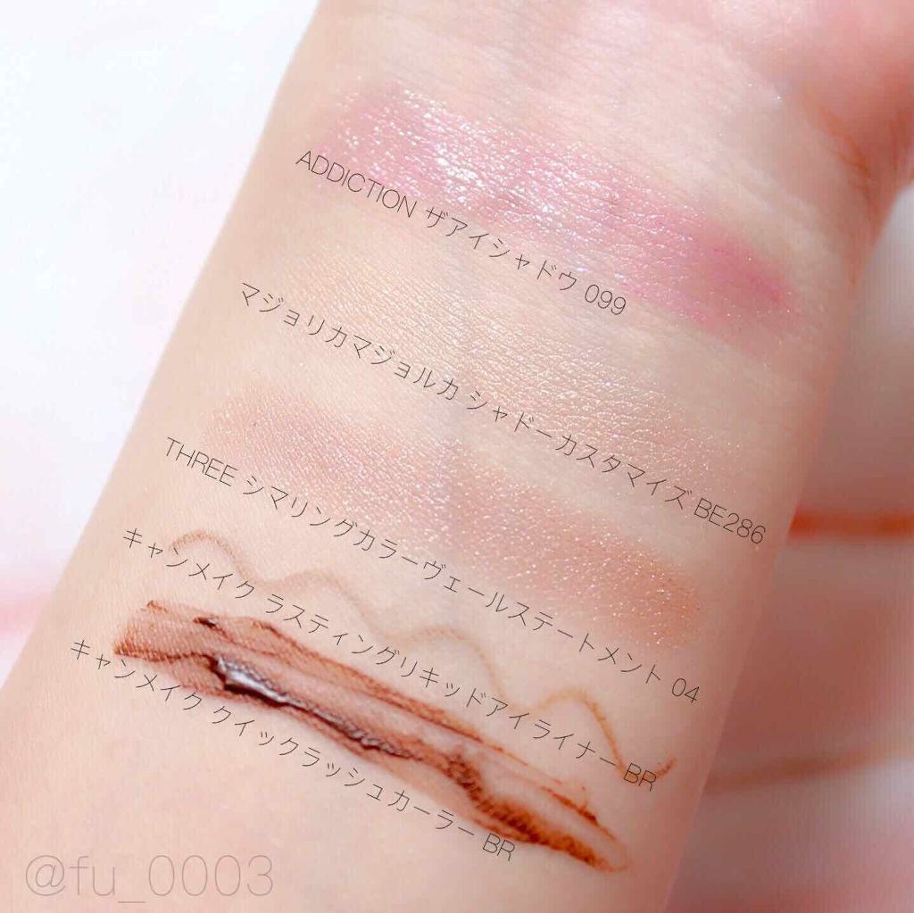 シマリングカラーヴェール ステートメント 04 SHE'S GOT THE LOOK/THREE/単色アイシャドウを使ったクチコミ（3枚目）