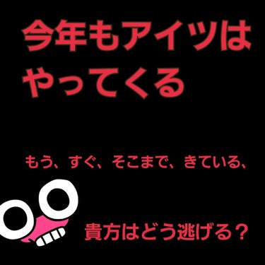 メイクそのまますっきりシート/エスカラット/あぶらとり紙・フェイスシートを使ったクチコミ（1枚目）