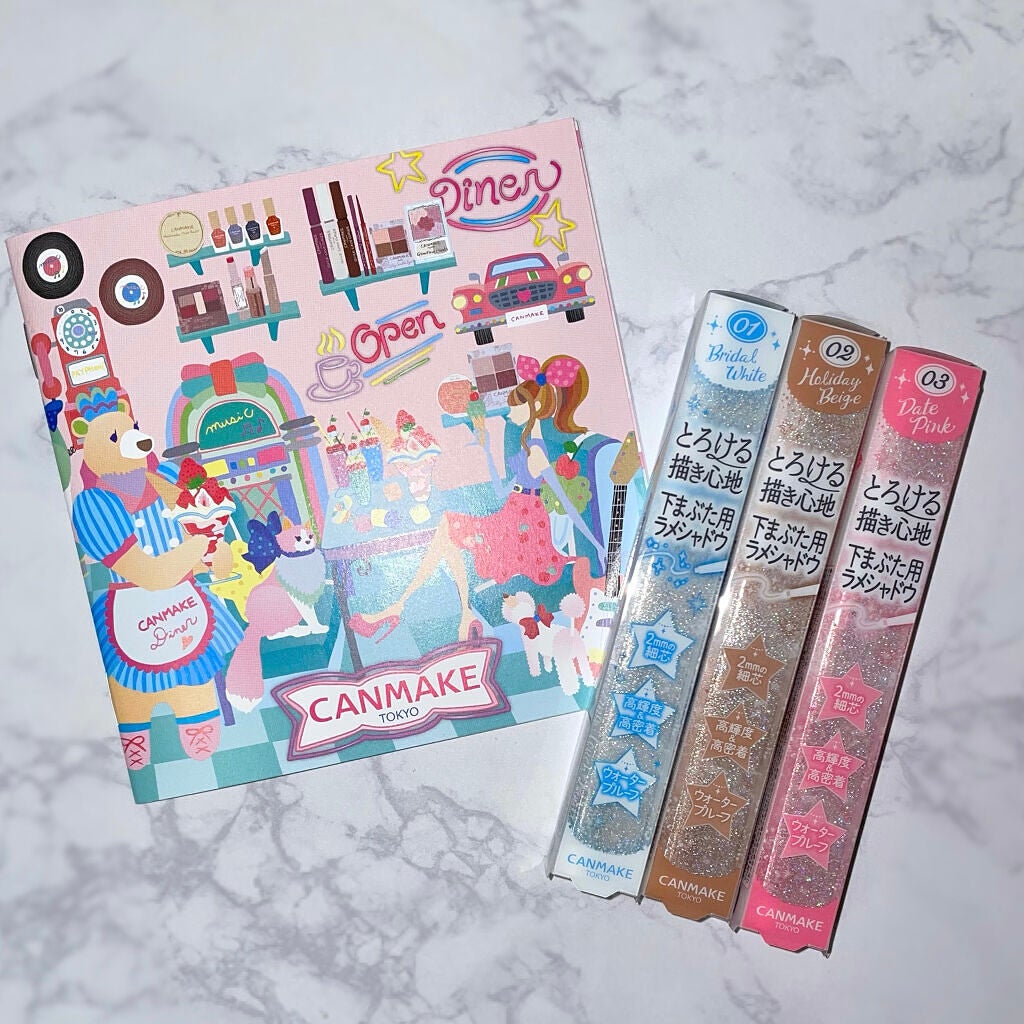 クリーミータッチパール/キャンメイク/ペンシルアイライナーを使ったクチコミ(2枚目)