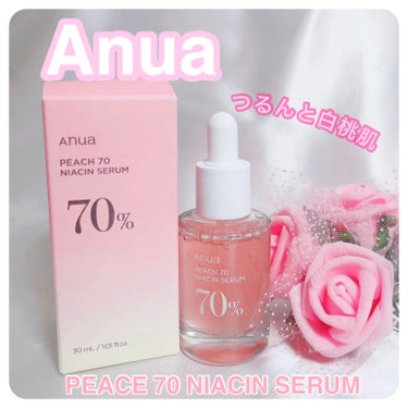 桃70%ナイアシンセラム/Anua/美容液を使ったクチコミ（1枚目）